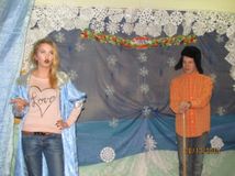 новый  год 2015	